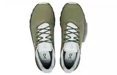 On Cloudventure Green