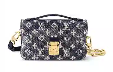 LOUIS VUITTON Pochette Metis East West S-lock