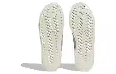 adidas originals StanSmith Bonega