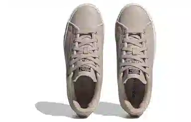 adidas originals StanSmith Bonega