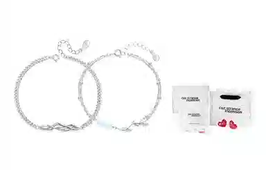 Cuz strange Intention ""