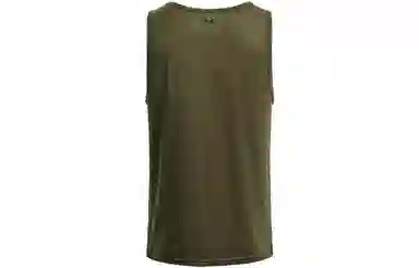 Under Armour Sportstyle Logo