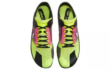 Nike Zoomx Dragonfly Black Green
