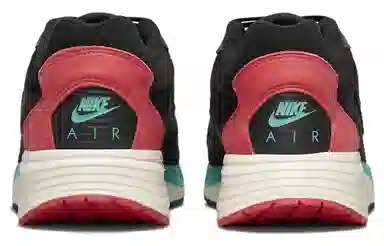 Nike Air Max Solo