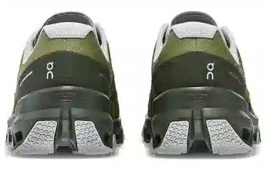 On Cloudventure Green