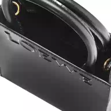 LOEWE A5 Logo Tote