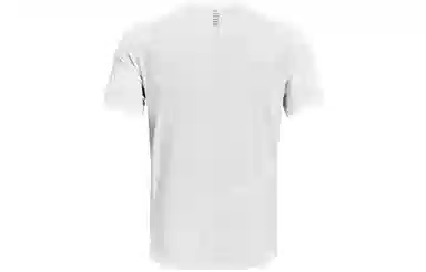 Under Armour UA Speed Stride 2.0 T