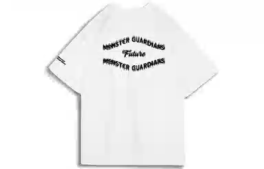Monster Guardians T