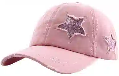 BGUUY