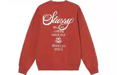 Stussy World Tour Logo
