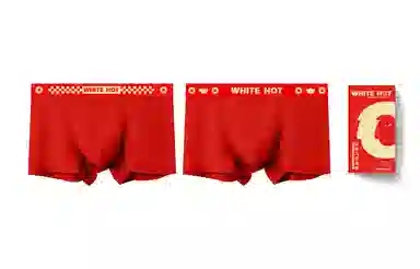 WHITE HOT
