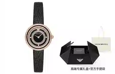 EMPORIO ARMANI AR11493