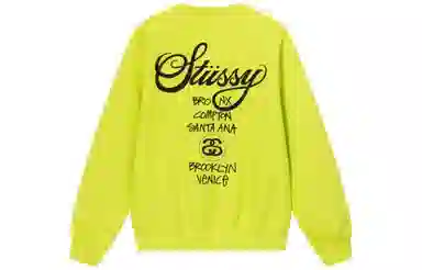 Stussy World Tour Logo