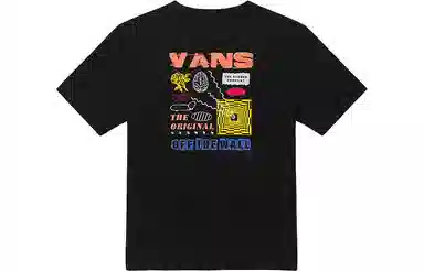 Vans T