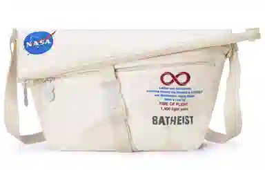 8atheist x NASA