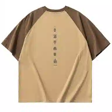 KXLFCHN Retro Raglan Sleeve T-Shirt