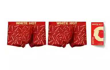 WHITE HOT