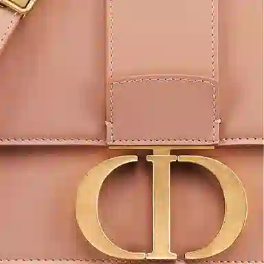 DIOR Montaigne