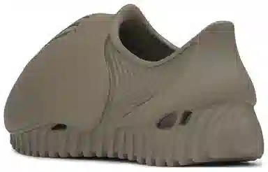 GENEGG Foam Runner Earth Grey