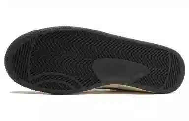 Nike Terminator "Brown Croc"