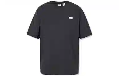 Levis T
