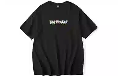 BTK Dopamine T-Shirt