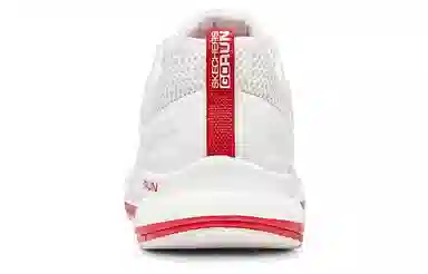 Skechers Go Run Pulse