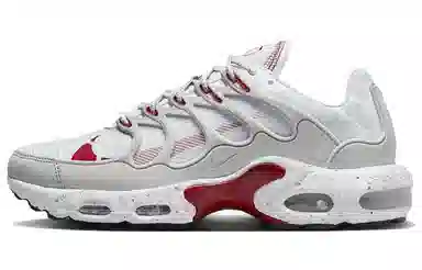 Nike Air Max Terrascape Plus