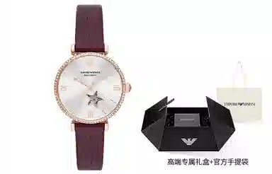 EMPORIO ARMANI AR60044