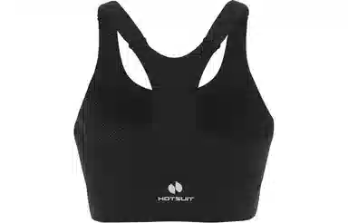 HOTSUIT BRA