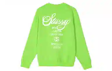 Stussy World Tour Logo