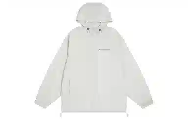 Atry Ivory Sunscreen Jacket