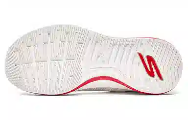 Skechers Go Run Pulse