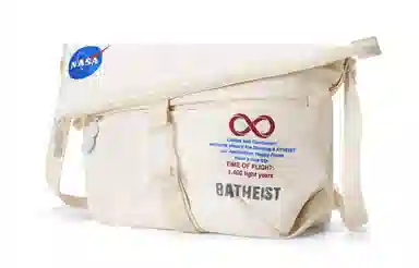 8atheist x NASA