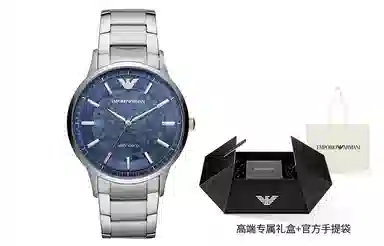 Emporio Armani AR60037