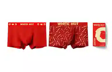 WHITE HOT