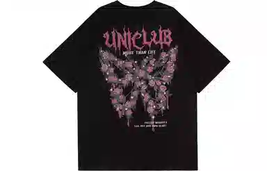 UNIFREE T