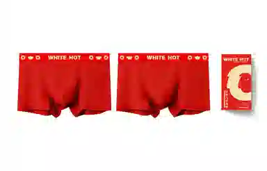 WHITE HOT