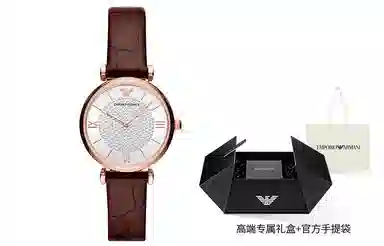 Emporio Armani AR11269