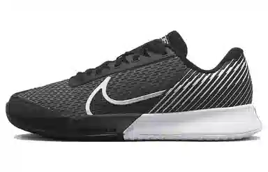 Nike Zoom Air Vapor Pro 2