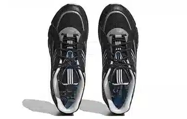 No Sleep Rave Club Superstar Ripple x adidas originals Exomniac Cushion Nsrc