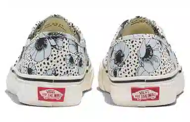 Vans Authentic Vr3 Sf