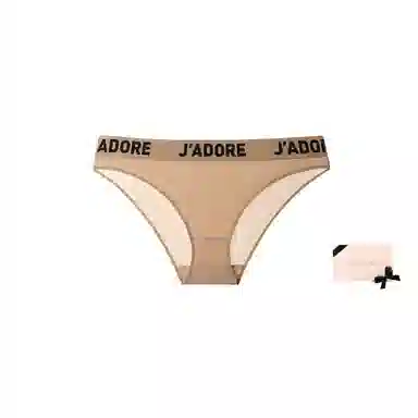 MISS CURIOSITY Logo 1