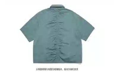 UNVESNO SS21