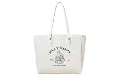 Miffy Tote