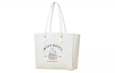 Miffy Tote