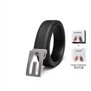 Hush Puppies 3.2cm
