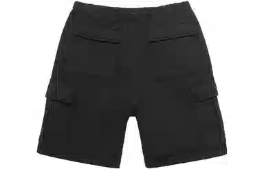 Stussy Sport Cargo Fleece Short 2023