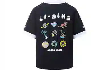 x Steven Harrington Logo