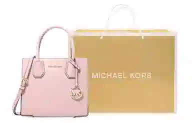 MICHAEL KORS MK Mercer Logo